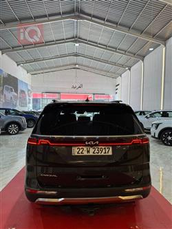 کیا کەرنیڤاڵ